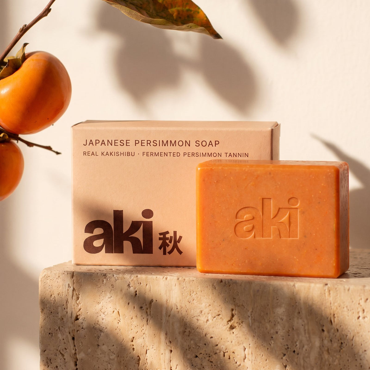 The aki persimmon body bar