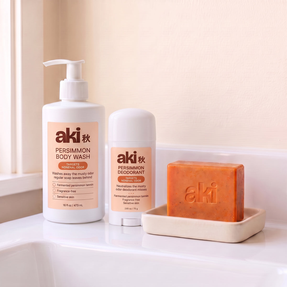 The aki full routine: persimmon body wash, deodorant, soap bar and ceramic soap dish